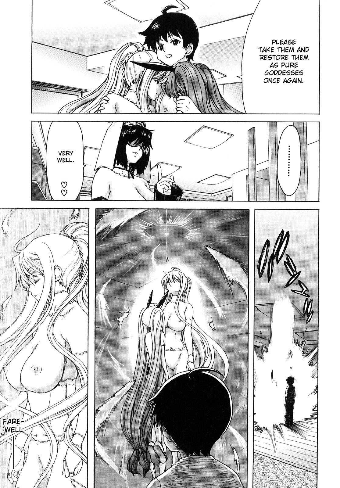 Aaan Megami-sama Chapter 1000 Page 135